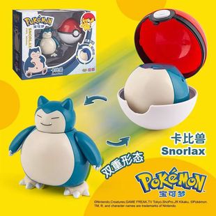 Genuine Pokemon Pokemon Deformation Ball Children's Toy Pikachu Meow Meow Hand-made Boy Set
