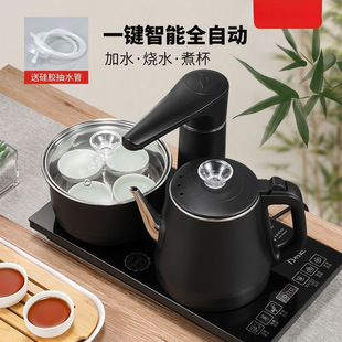 Automatic water supply kettle intelligent embedded family tea table insulation tea a set of electric tea stove wholesale