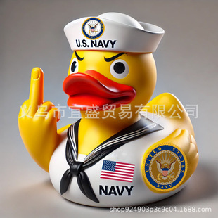 Middle Finger Army Duck Rebel Duck