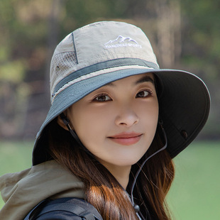 Summer Camping Mountaineering Hat UV-proof Sun Hat Women's Face-covering Cycling Sun Hat Big Brim Hat
