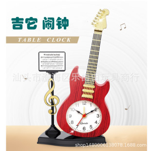 Fashion creative guitar alarm clock Student Studio gift cross-mirror e-commerce