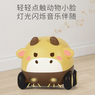Children's Cartoon Music Light Animal Toy Car 0-3 Years 6 Months Baby Car Baby Back Force Inertia Car