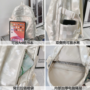 Модный дизайн Sense Niche Schoolbag Женский колледж Студенты Водоотталкивающий шахматный рюкзак Студенты средней школы Модный брендовый рюкзак