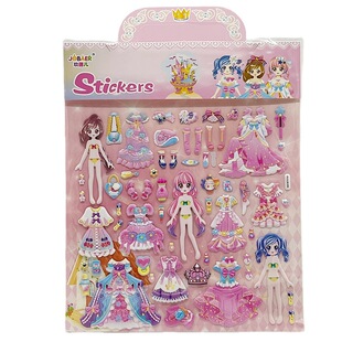 Children's Princess Dress-up Stickers Cute Girls and Beautiful Girls Dress-up Large Three-dimensional Bubble Cotton Stickers