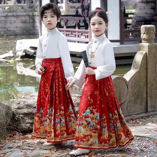 Daifa Children's Horse-faced Skirt suit Chinese Style Boys' Guoxue Hanfu Recitation Performance Dress Girls' Long-sleeved Tang Suit