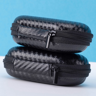 Oval Neutral EVA Storage Bag Data Cable Packaging Box Eye Storage Box Bluetooth Headset Packaging Box