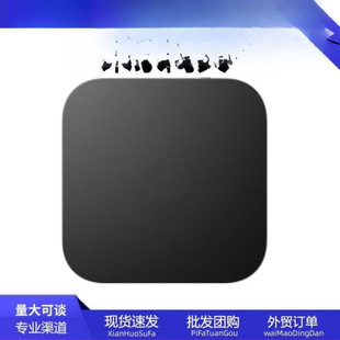 Smart Home Linkage Bluetooth Automation Signal Amplifier