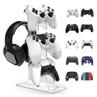 Ручка PS5/подставка для наушников PS5/4/3/2/switch pro/ручка xbox/подставка для наушников с упаковкой