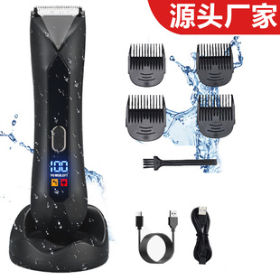 Cross-border New Hair Shaving Dry and Wet Dual-use Men's Underarm Private Private Body Electric Hair Cutter