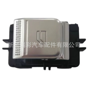 Factory direct sale left rear electric glass lift switch assembly for DC1E 6600124418SA6