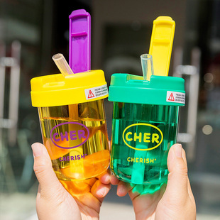 330ml Plastic Cup, Cute and Good-Looking, Ton-Ton Cup, Mini Straw Cup, Outdoor Portable Couple, Ton-Ton Bucket