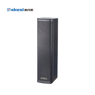 Dekesi/dekesi-backcasting Conference Engineering-d-504Y-linear Column 160W