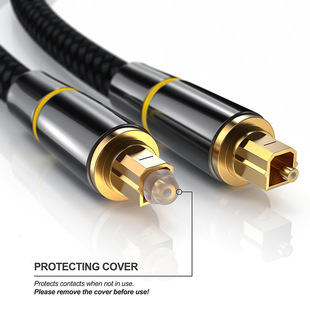 Wholesale digital optical fiber audio cable SPDIF5.1/7.1 TV power amplifier echo wall ps5 audio transfer cable