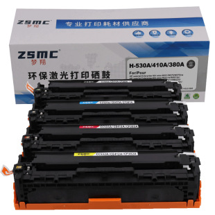 Compatible with Canon lbp7200 toner cartridge CRG 318 418 718 lbp7660Cdn MF8350 MF8210CN