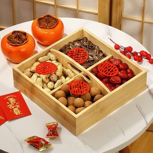 Bamboo dried fruit storage box candy storage box handle snack nut box wedding wedding wedding ceremony Sugar melon uterus grid plate