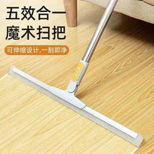 Magic Broom Silicone Floor Scraper Toilet Wiper Mop Floor Scraper Household Sweeper
