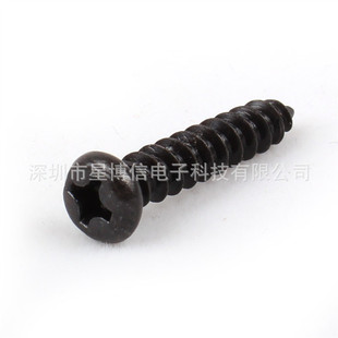 1000PCs carbon steel Black PA Pan Head Round Head self-tapping screws M1M1.2M1.4M1.7 set boxed