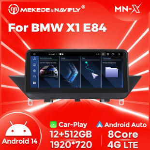 10,25-дюймовый подходит для BMW X1 E84 Android Центральный экран большой экран GPS-навигации все в одном Bluetooth Carplay