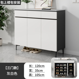J ^ Full Solid Wood Shoe Cabinet Home Door Corridor Home Locker Indoor New Integrated Floor Wall Entrance Cabinet
