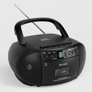 Cross Border Portable Stereo Bluetooth CD Tape Player Boombox with Cassette, AM/FM