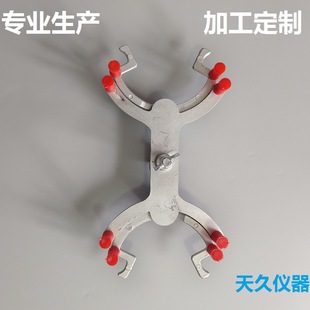 Experimental aluminum drip clip butterfly clip ordinary factory direct sales high quality and low price
