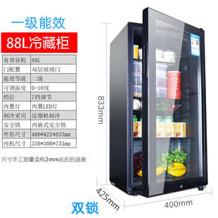 Food sample cabinet kindergarten school restaurant sample small refrigerator tea beverage small refrigerated display cabinet with lock