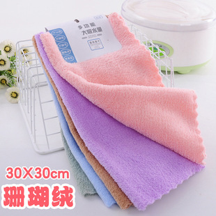 Coral Fleece Square Towel Children's Hand Wiping Thickened Towel Wrapping Plain Color Kitchen Towel Kitchen Dishwashing Towel Customization