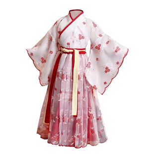 Factory Direct Supply Mesh Multicolor Plum Embroidered Lace Fabric Spring and Summer Hanfu Children's Wear dress Cheongsam