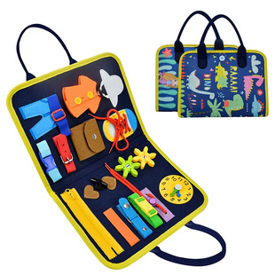 GRS cross-border children's busy board dressing buckle learning board felt DIY early education toy children's schoolbag felt bag