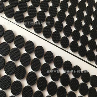 Self-adhesive Transparent Round Mesh Silicone Foot Pad Square Black Plaid Anti-slip Rubber Pad Car Bracket Silicone Gasket