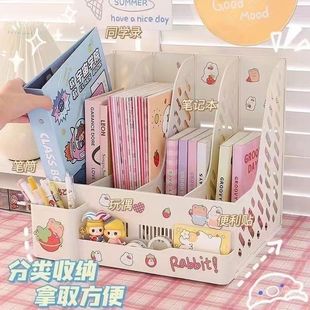 Desktop File Rack Storage Box Multi-layer File Box Office 4 Data Rack Student Book Vertical Bookshelf Storage Rack