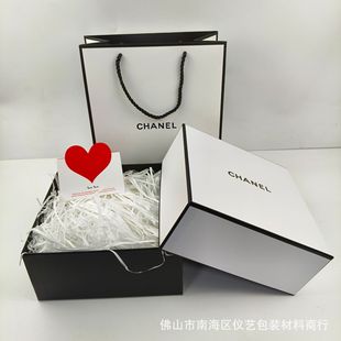Большая подарочная коробка для ухода за кожей изысканная вода упаковочная коробка фирменная косметика Подарочная коробка Упаковка для духов Подарочная сумка Упаковка