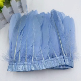 Goose feather hard floating feather cloth edge large floating cloth with feather diy jewelry material dyeing large floating feather wholesale