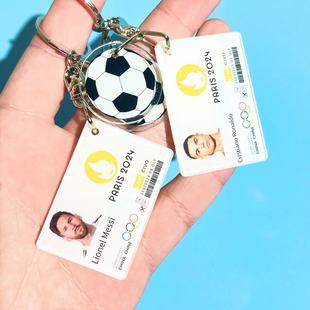 C Romesi Neymar World Cup Football Keychain Paris About Card Pendant Backpack Bag Decoration