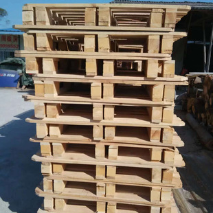 Solid Board Logistics Pallet Forklift Bottom Pallet Solid Wood Pallet Pallet Plywood Cut Corner Solid Wood Outo