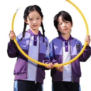 Class clothing junior high school students autumn suit primary school uniforms preschool style high school sports opening ceremony three-piece set