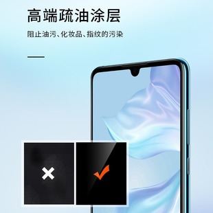 Применимо OPPO мобильный телефон пленка Reno12 закаленная пленка findX8Pro желе полностью резиновая анти-ударная защитная пленка для защиты от отпечатков пальцев