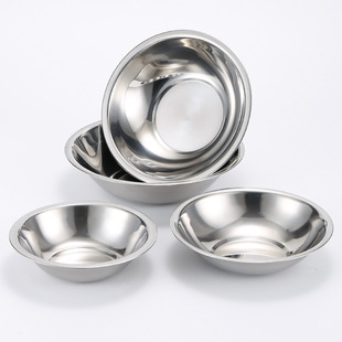 Manufacturer Customized 304 Stainless Steel Code Dou Ma Dou Commercial Canteen Seasoning Egg Cold Salad Side Dish Stainless Steel Basin