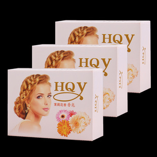 Chinese Dream Jasmine Fragrant Bath Soap Classic Aromatic Skin Care Mite Removal Cleansing Lasting Fragrance Face Soap