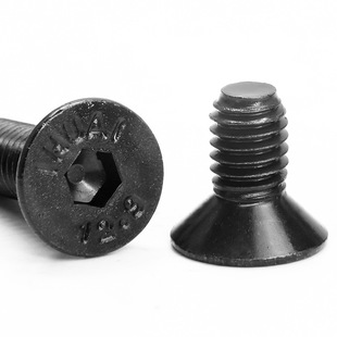 12.9 grade small countersunk head hexagon screw black full tooth screw high strength flat head half tooth hexagon Bolt M2