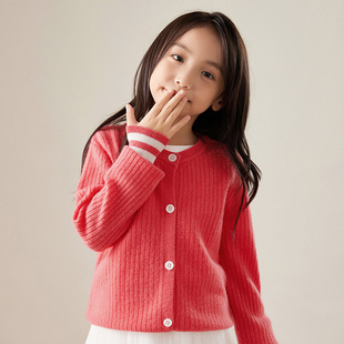 Children's Drawstrip Solid Color Wool Cardigan 2024 Autumn and Winter New Boys and Girls Slim Fit Slimming Top Korean Buckle Jacket