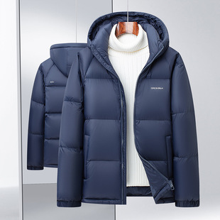 [200g] big-name winter down jacket men's short warm bread hooded casual coat men