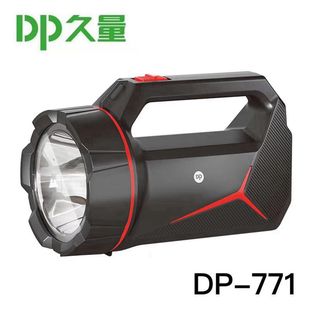 Long Light 771 яркий фонарик домашнего заряда светодиодный портативный свет открытый кемпинг дальний аварийный прожектор