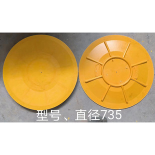 Factory in stock glass fiber reinforced plastic manhole cover inner cover manhole cover hollow diameter 735 770 670 round cover