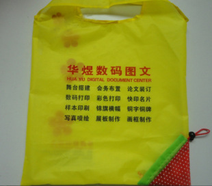 Wholesale polyester strawberry shopping bag strawberry bag folding bag handbag environmental protection storage bag with logo