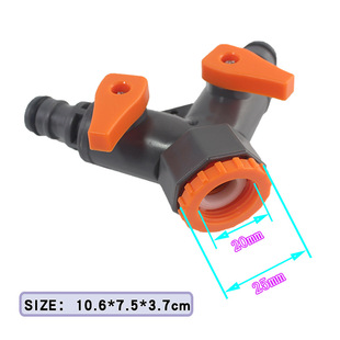 Deo three-way with switch valve soft water pipe adapter quick connector faucet pacifier connected to four-way water separator