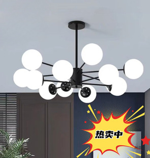 Bean Light 2025 Internet Red Bedroom Light Nordic Style Living Room Light Guest Bedroom Light Restaurant Chandelier Geometric LED Light