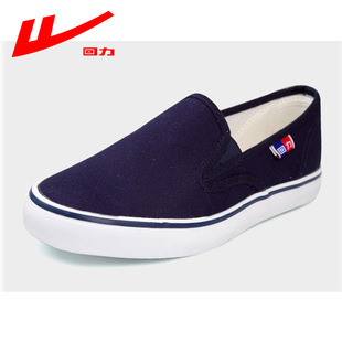 Huili New Shanghai Huili Low-top Shoes Casual Single-layer Shoes Men's Shoes Men's Sports Shoes Men's Canvas Shoes for WJ-3