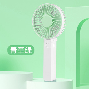 Cartoon Desk Fan Home Desktop Office Light Sound Energy Saving Fan Portable USB Charging Small Dormitory Fan