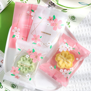 New Snowflake Crispy Packaging Bag New Year Machine Sealing Bag Baked Milk Date Nougat Cookies Candy Paper Sugar Paper Bag